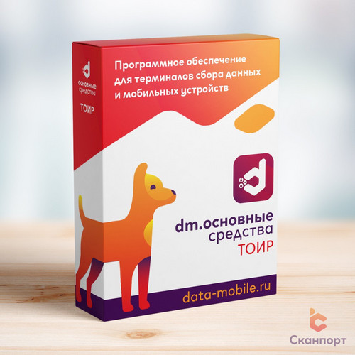 DM.ТОИР LifeTime