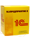 Больничная аптека